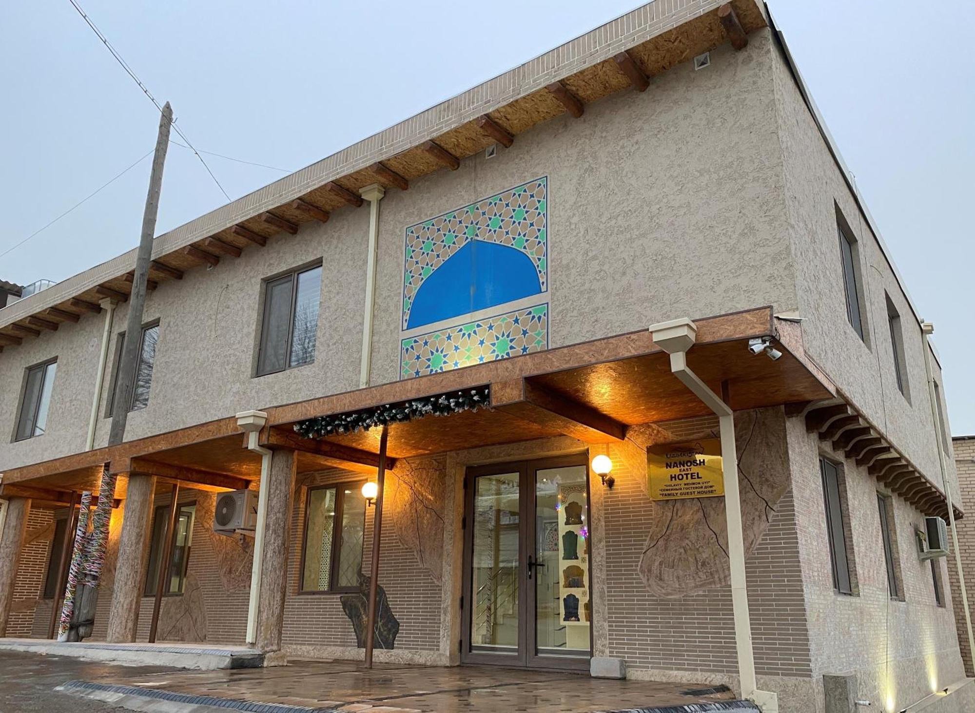 Nanosh East Hotel Bukhara Exterior photo